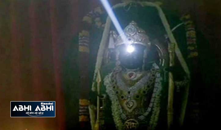 अलौकिक और अद्भुत: अयोध्या में सूर्य किरणों से हुआ रामलला का तिलक