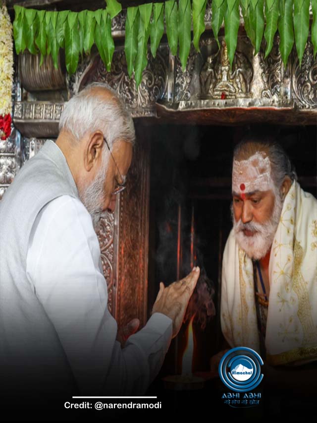 जानें राजेश्वर स्वामी मंदिर की खासियतें, जहां पीएम मोदी ने की पूजा
