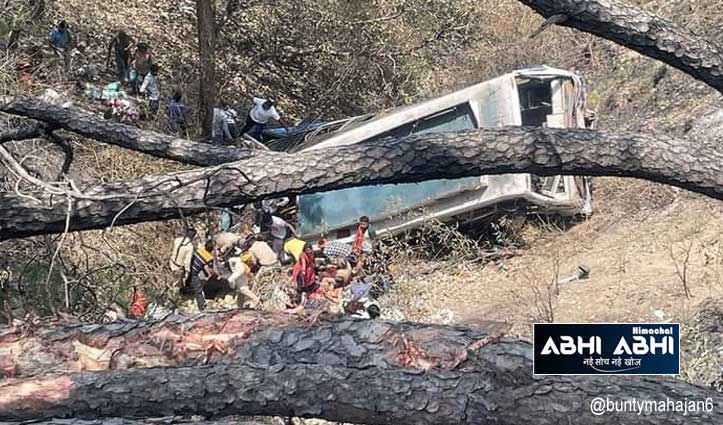 Bus Accident: जम्मू में यात्रियों से भरी बस खाई में गिरी, 15 की मौत; 40 घायल