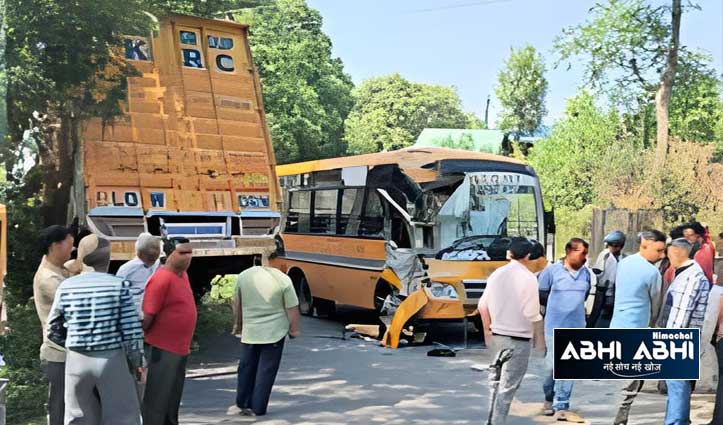 जोगिंदरनगर में हादसाः स्कूल बस और ट्राले में टक्कर, चालक समेत कई छात्र घायल