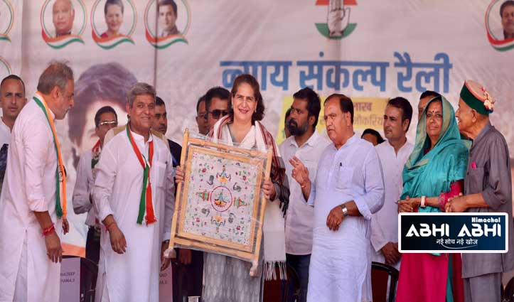 Priyanka-Gandhi