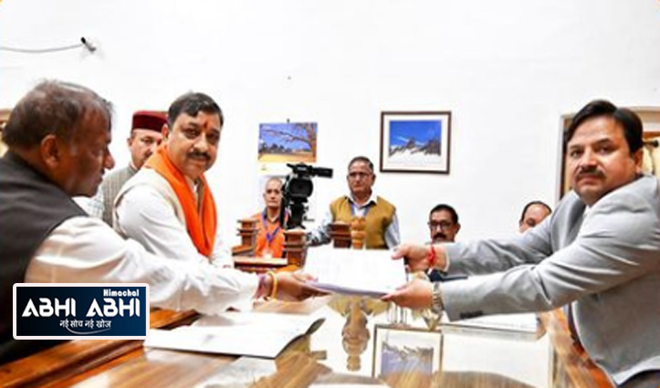 Suresh-Kashyap