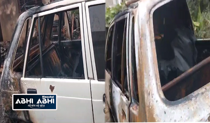 Bilaspur: रिहायशी मकान में भड़की आग, तीन वाहनों समेत सबकुछ जलकर खाक, देखें वीडियो