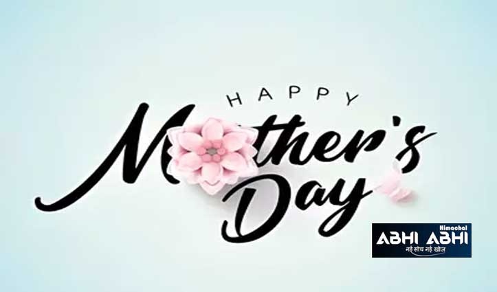 mother-day