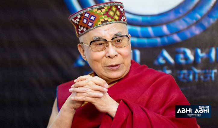 The Dalai Lama’s Schedule : दलाई लामा 20 जून से नहीं मिलेंगे,घुटनों के उपचार को जाएंगे अमेरिका