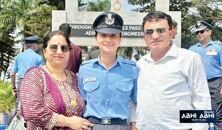 छा गए हिमाचली : सुंदरनगर की आकांक्षा Flying Officer तो पालमपुर का तनुज बना Assistant Commandant