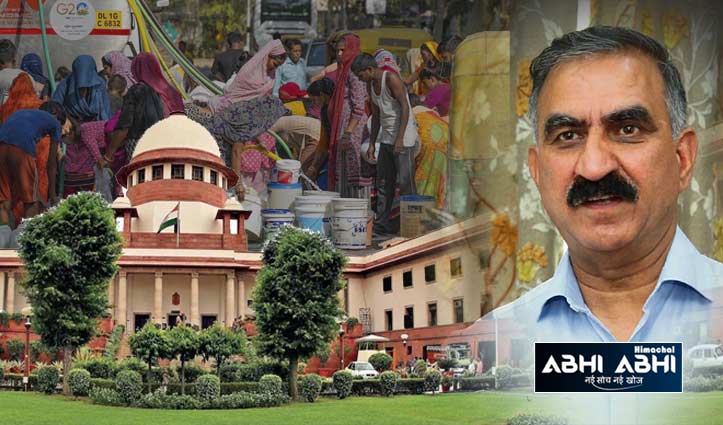 Water Controversy : पानी विवाद में हिमाचल का SC में यू-टर्न, अब दिल्ली के पास यह सहारा
