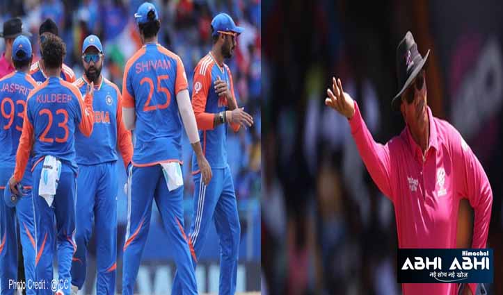 T20 World Cup : टीम इंडिया का इंग्लैंड से मुकाबला कल, सेमीफाइनल से पहले अंपायर्स के नामों का ऐलान