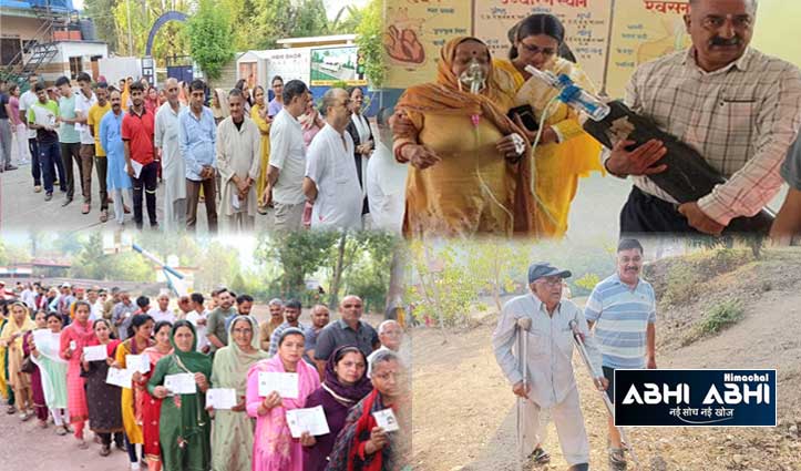 lok-sabha-election