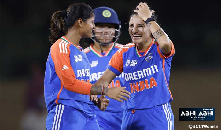 INDvsPAK Women’s Asia Cup T20: हिमाचल की बेटी रेणुका ने 14 रन देकर झटके दो विकेट