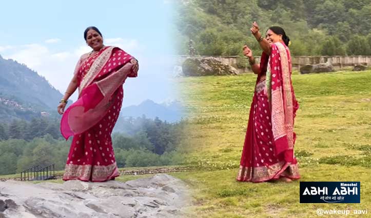 हिमाचल में श्रीदेवी सरीखे नाचना चाहती थी आंटी, 40 साल लग गए सपने को पूरा होते-देखें मस्त वीडियो