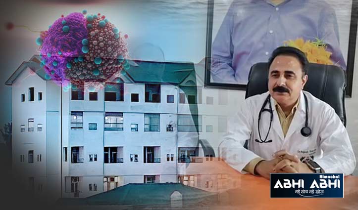 ब्रेकिंग: श्री बालाजी हॉस्पिटल कांगड़ा में कैंसर सर्जरी की सुविधा, अब नहीं जाना पड़ेगा बाहर