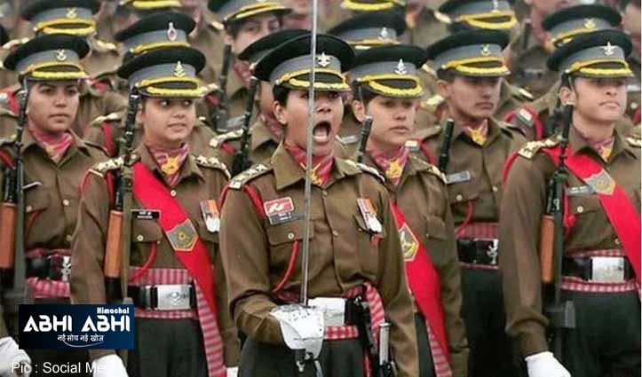 Indian Army में महिला और पुरुष उम्मीदवारों के लिए नौकरी, 14 साल रहेगी सर्विस