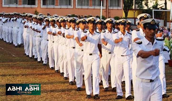 Indian Navy में सैंकड़ों पदों पर निकली भर्ती, यह मौका ना जाने देना