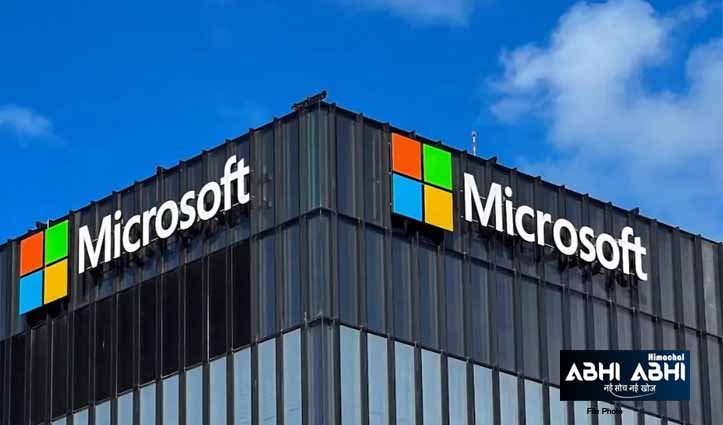 Microsoft का सर्वर ठप, दुनिया भर में बैंक, विमान सहित कई सेवाएं प्रभावित