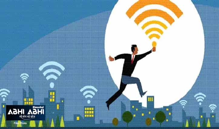 TRAI का बड़ा फैसला : Wi-Fi रिचार्ज होंगे सस्ते, जानें कैसे आपको होगा फायदा !