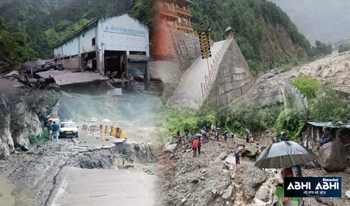 हिमाचल में फटे बादलः 50 लोग लापता, 2 शव मिले, घर, स्कूल, प्रोजेक्ट बहे