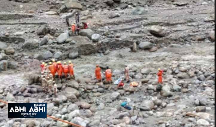 रामपुर के समेज खड्ड की बाढ़ में लापता हुए लोगों की लिस्ट जारी, 85 किलोमीटर एरिया में चलेगा सर्च ऑपरेशन
