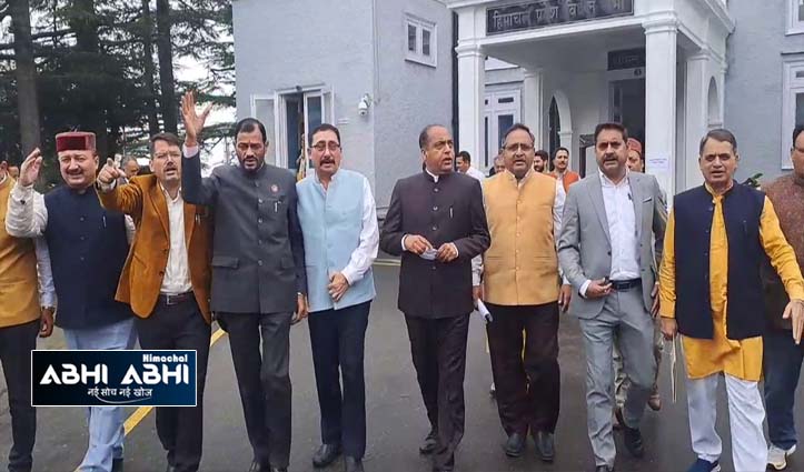 Himachal Vidhansabha: आबकारी नीति पर सदन में हंगामा, विपक्ष ने किया वॉकआउट