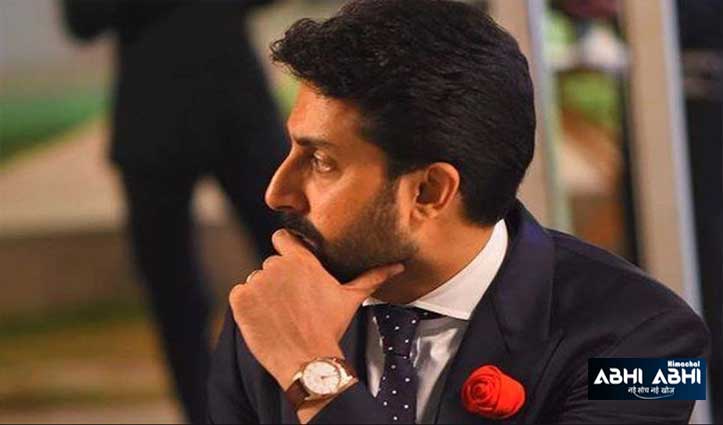 AbhishekBachchan