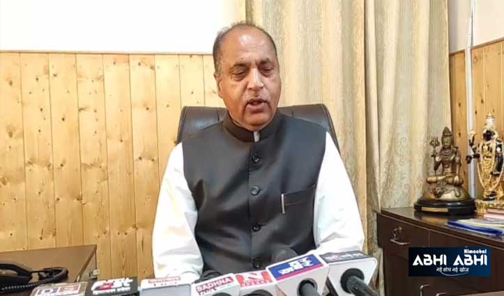 AIMIM नेता के खिलाफ हो कड़ी कार्रवाई-जयराम बोले- विक्रमादित्य कब तक अपनी बात पर टिके रहेंगे मालूम नहीं