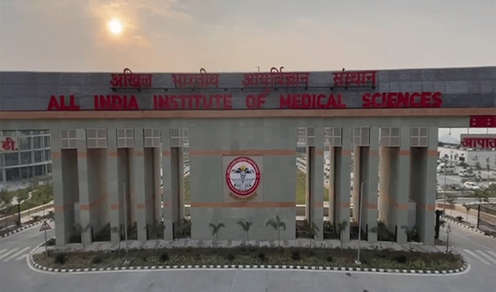 AIIMS बिलासपुर सीनियर रेजिडेंट के 123 पदों पर होगी भर्ती, इंटरव्यू 17 को