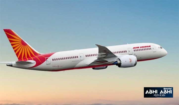 Air-india