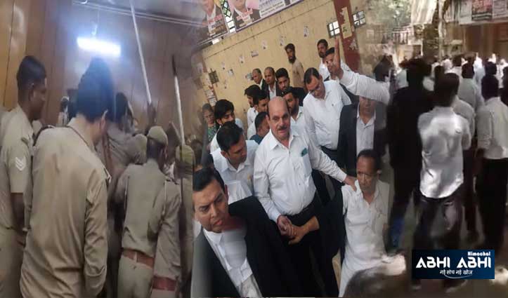 कोर्ट रूम में बवाल, जज से हाथापाई पर उतरे वकील, पुलिस ने कोर्ट में चलाई लाठियां, चौकी फूंकी-Video