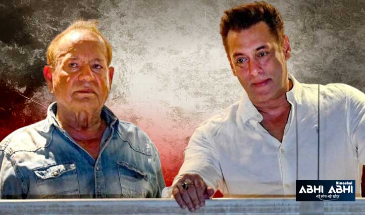 नहीं मारा काला हिरण- Salman Khan नहीं मांगेगा माफी,सलीम खान का लॉरेंस बिश्नोई गैंग को जवाब