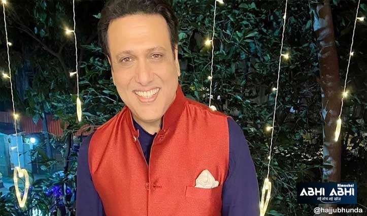 Actor Govinda