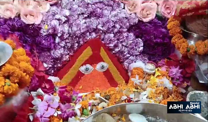 Sharadiya Navratri: हिमाचल के शक्तिपीठों में उमड़े भक्त , मंदिरों में लगी कतारें