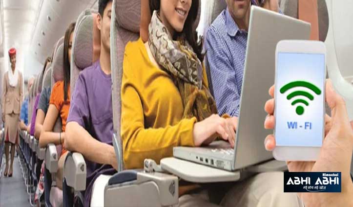 अब फ्लाइट में भी मिलेगा Wi-Fi , मस्क के रॉकेट ने इसरो का सैटेलाइट GSAT-N2 किया लॉन्च