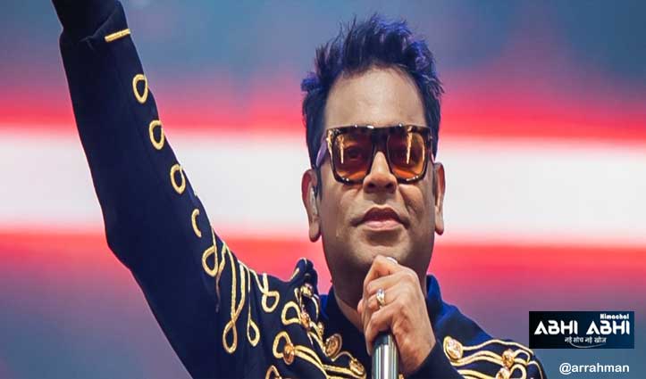 AR Rahman : तलाक के बाद पहली बार इतने खुश हुए एआर रहमान,साझा की पोस्ट