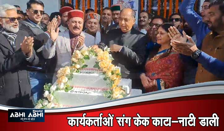 60 के होते ही Jairam Thakur बोले, Senior Citizen हो गया-बधाई देने वालों का लगा तांता