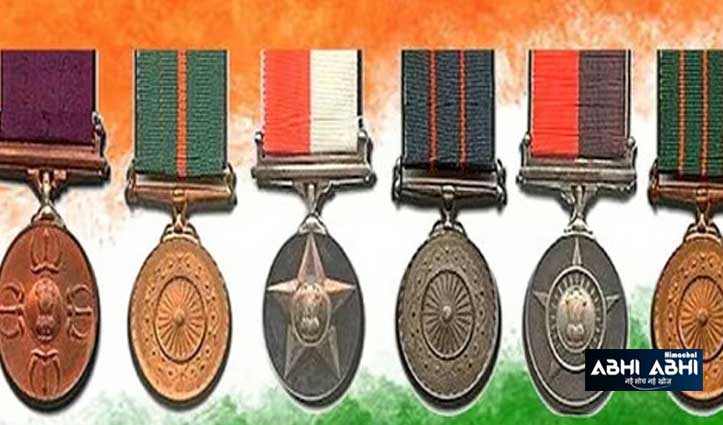 Republic Day: 942 जवानों को मिलेगा गैलेंट्री अवॉर्ड-सर्विस मेडल, यहां देखें पूरी लिस्ट