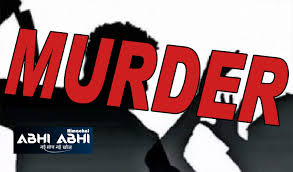 कसौली में पति ने की पत्नी की ह#त्या , तीन माह पहले ही हुई थी शादी