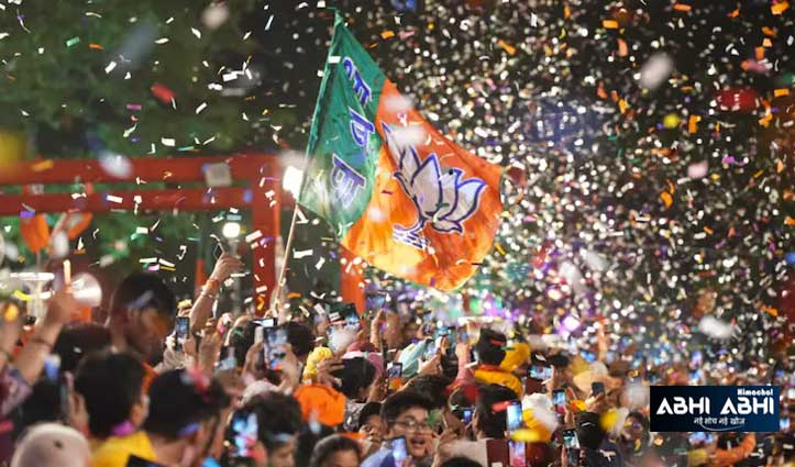 Delhi Election Results 2025:  27 वर्ष बाद बीजेपी सरकार, सिसोदिया -केजरी वाल हारे,  आतिशी जीतीं