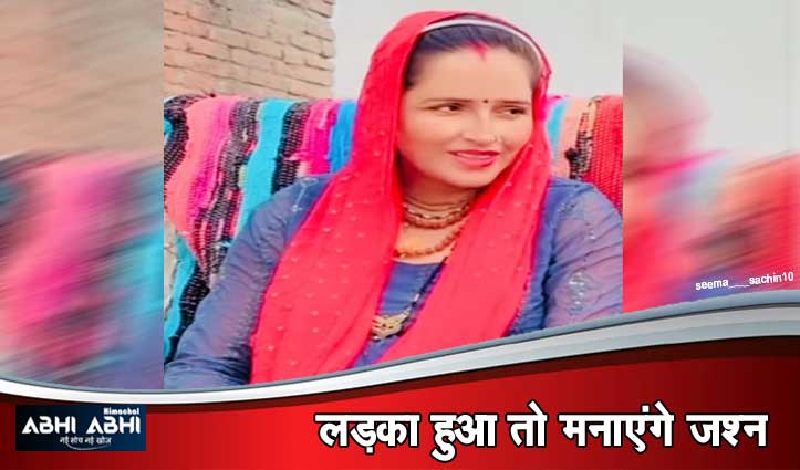 प्रेग्नेंसी से पहले Seema Haider को करना पड़ रहा ऐसा काम-Video देख हो जाएंगे हैरान