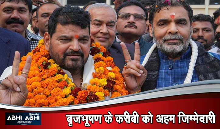 भारतीय पहलवानों के लिए खुशखबरी, WFI पर लगा प्रतिबंध खत्म