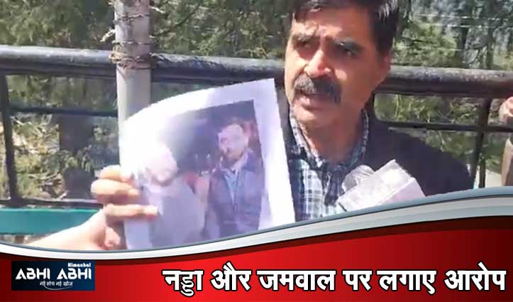 बैसाखियों के सहारे बंबर ठाकुर पहुंचे विधानसभा बोले- जान को खतरा, सीएम से सुरक्षा बढ़ाने की मांग
