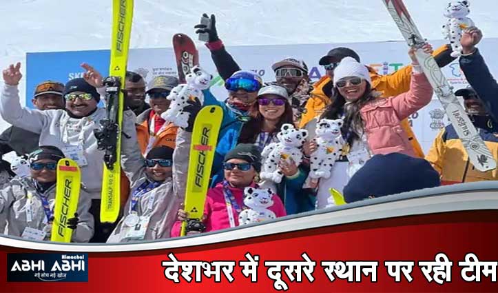 Khelo India में Himachal ने झटके 18 मेडल,आंचल ने अल्पाइन स्कीइंग जायंट स्लेलम में जीता Gold