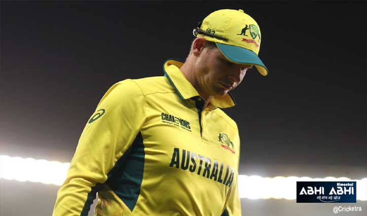 Champions Trophy:सेमीफाइनल में हार के बाद स्टीव स्मिथ का बड़ा ऐलान, ODI क्रिकेट को कहा अलविदा