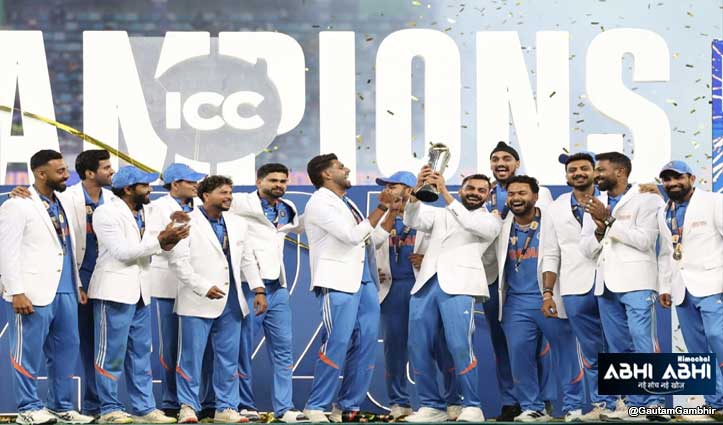 चैंपियंस ट्रॉफी जीतने वाली टीम इंडिया पर BCCI ने की करोड़ों की बारिश