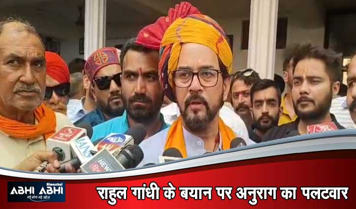 कांग्रेस के समय देश में होते थे बम धमाके, मोदी सरकार विदेशों से पकड़ लाई गुनहगार