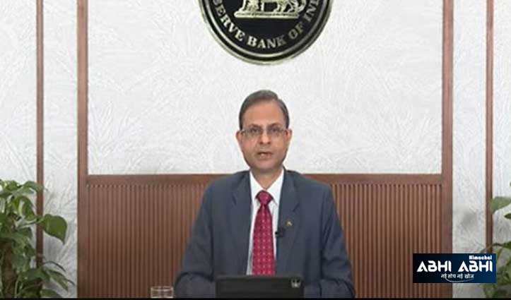 RBI ने रेपो रेट में कटौती का ऐलान, कार और घर की EMI होगी कम