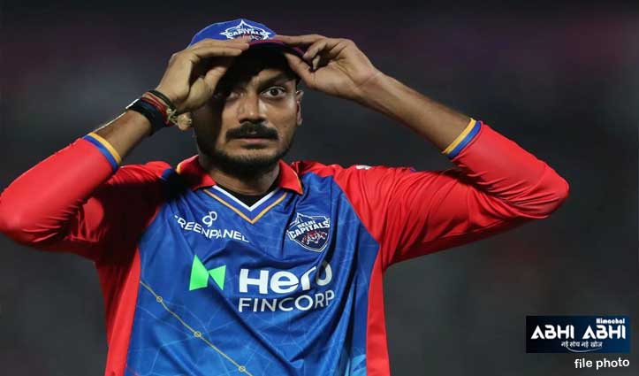 अक्षर पटेल के लगा झटका: पहली हार के बाद BCCI ने ठोका लाखों का जुर्माना