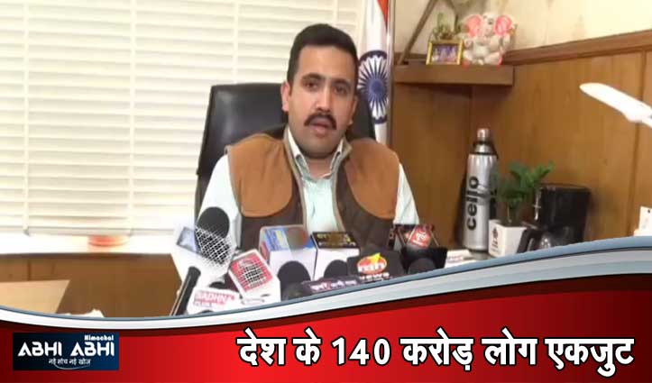 पहलगाम हमला: कांग्रेस ने स्थगित किए कार्यक्रम , बीजेपी नेता सार्वजनिक कार्यक्रमों में डाल रहे नाटियां