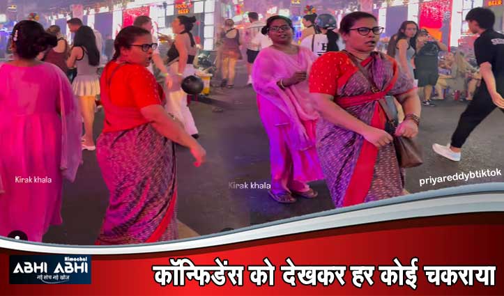आंटियों के बबली मिजाज ने Thailand की सड़कों पर कर दिया कुछ ऐसा,मुड़-मुड़कर देखने को मजबूर हुए लोग