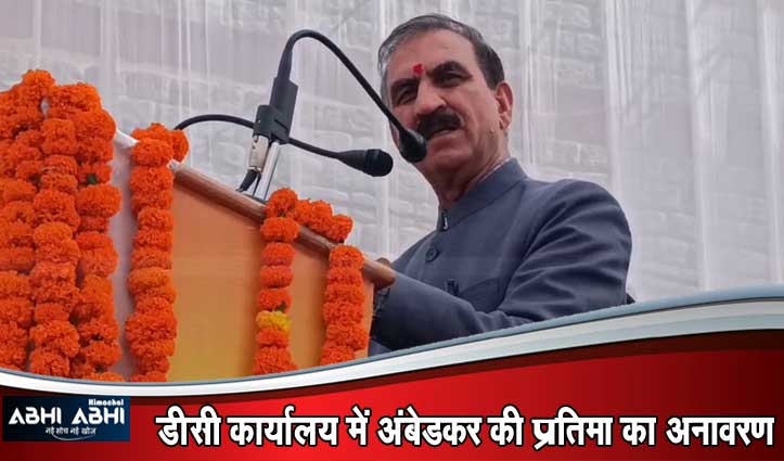 हमीरपुर मेडिकल कॉलेज में जल्द नेफ्रोलॉजी-न्यूरोलॉजी विभाग होंगे शुरू