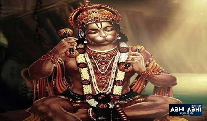 हनुमान जयंती पर राशि के अनुसार करें ये उपाय, बजरंगबली पूरे करेंगे सभी काम